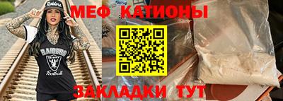 кокаин VHQ Бузулук