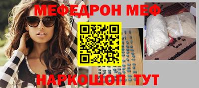 кокаин VHQ Бузулук