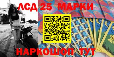 ALPHA PVP Бугуруслан
