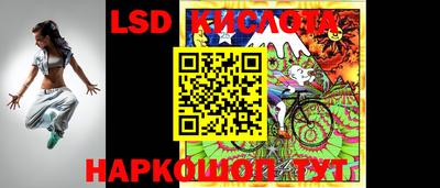 кокаин VHQ Бузулук