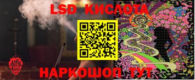 кокаин VHQ Будённовск