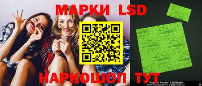 кокаин VHQ Бузулук