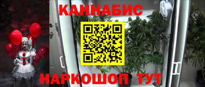 кокаин VHQ Бузулук