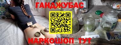 кокаин VHQ Бузулук