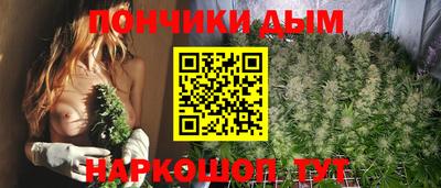 кокаин VHQ Будённовск