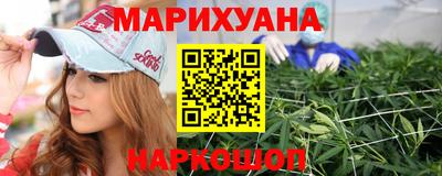 ALPHA PVP Бугуруслан
