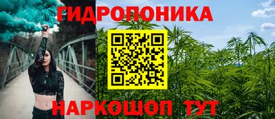 кокаин VHQ Будённовск