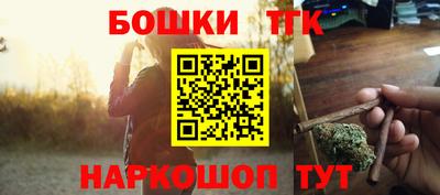 кокаин VHQ Бузулук