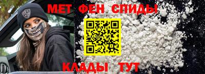 кокаин VHQ Бузулук