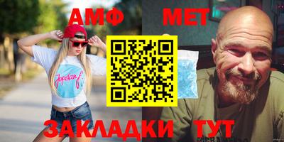 кокаин VHQ Бузулук