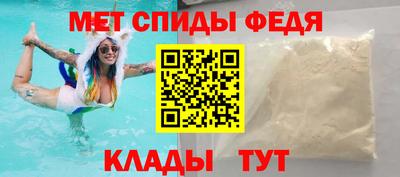 ALPHA PVP Бугуруслан