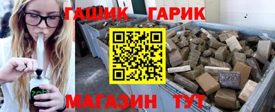 ALPHA PVP Бугуруслан