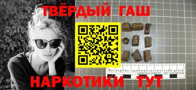 кокаин VHQ Будённовск