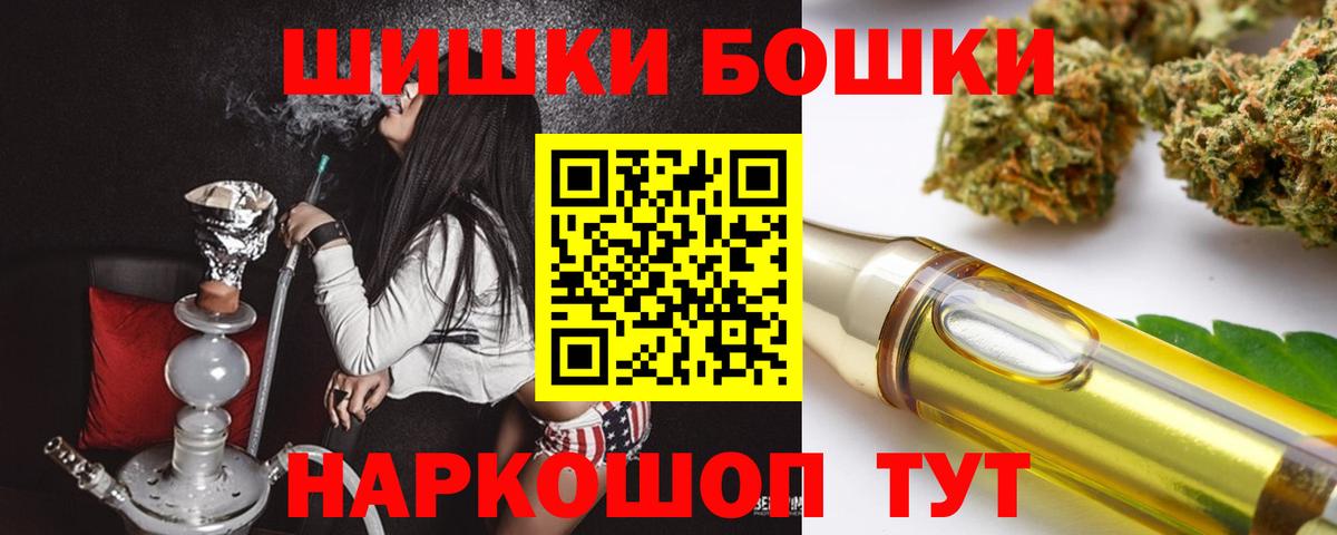 Канабис VHQ Заречный